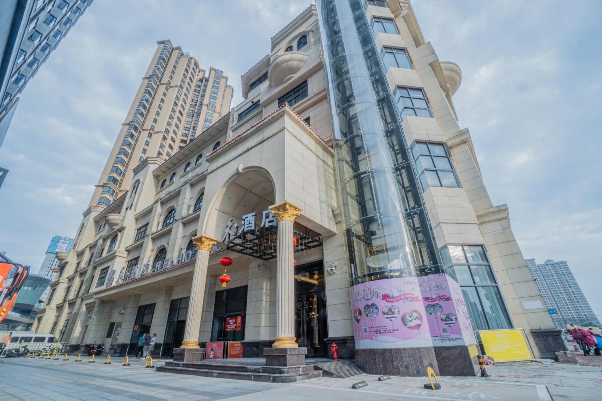 Taishan He Style Hotel エクステリア 写真