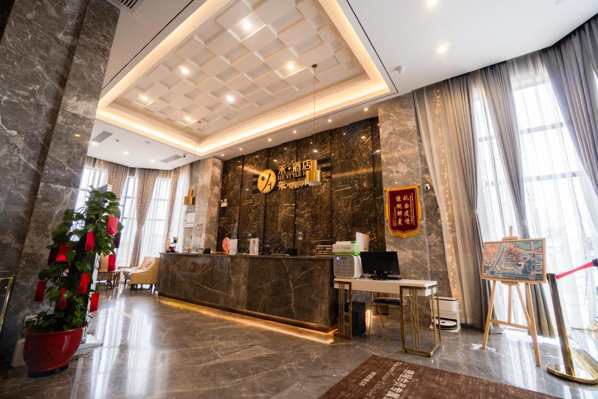 Taishan He Style Hotel エクステリア 写真