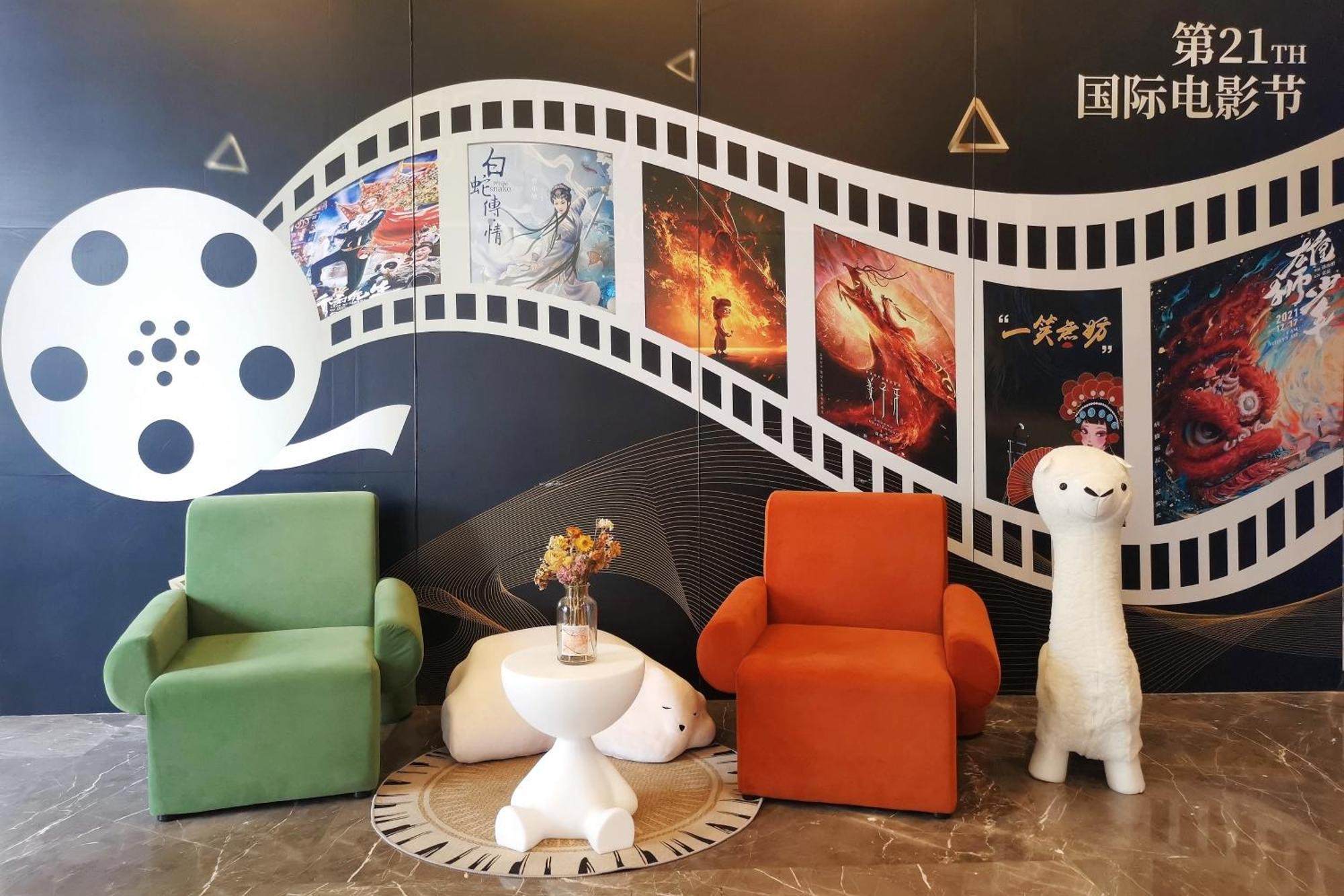 Taishan He Style Hotel エクステリア 写真
